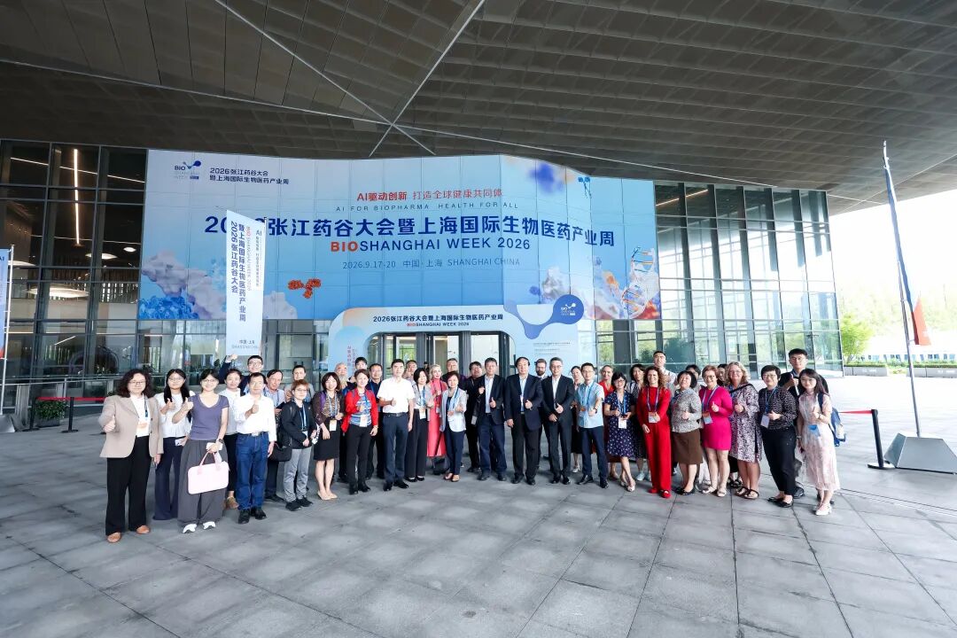 Experts and scholars gathered at the conference